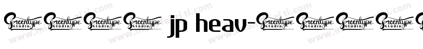 源ノ明朝 jp heav字体转换